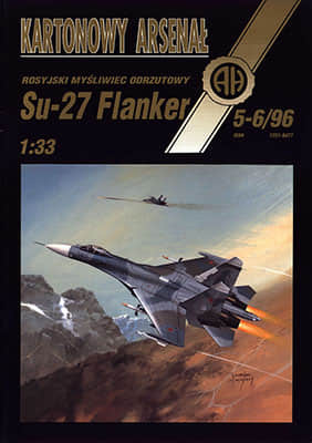 [Halinski KA 1996-05-06] Su-27 Flanker