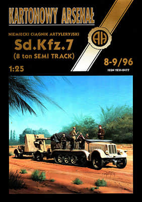 [Halinski KA 1996-08-09] Sd.Kfz.7 8 ton Semi Track