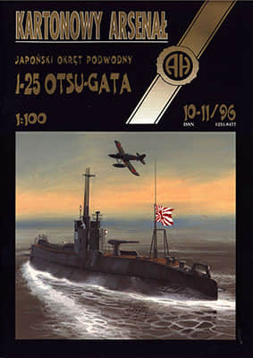 [Halinski KA 1996-10-11] I-25 Otsu-Gata
