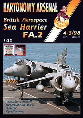 [Halinski KA 1998-04-05] Bae Sea Harrier FA.2 A4重涂装