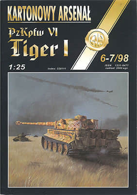 [Halinski KA 1998-06-07] PzKpfw VI Tiger I