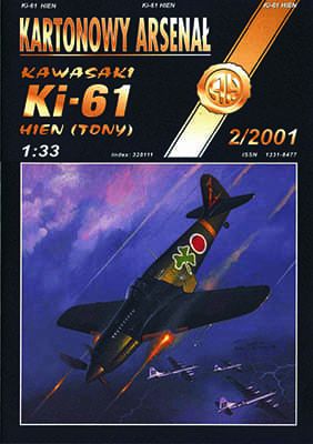 [Halinski KA 2001-02] Ki-61 Hien