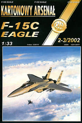 [Halinski KA 2002-02-03] F-15C Eagle A4版