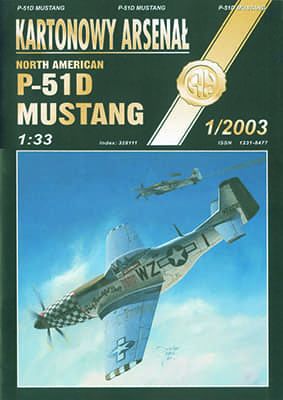 [Halinski KA 2003-01] P-51D Mustang A4版