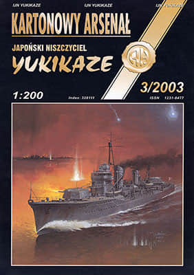 [Halinski KA 2003-03] IJN Yukikaze