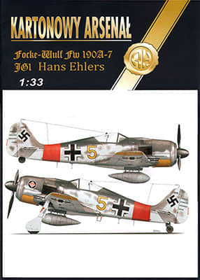 [Halinski KA 2004-01] Fw 190 A-8 Hans Ehlers 重涂版