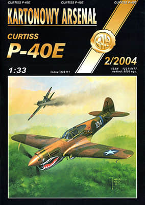 [Halinski KA 2004-02] Curtiss P-40E A4版