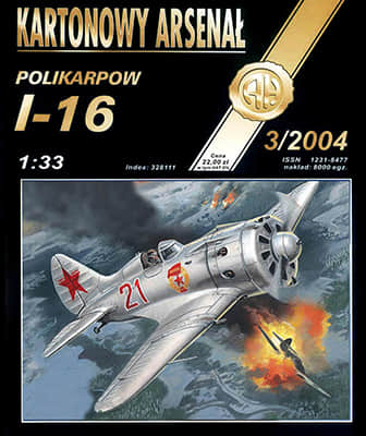 [Halinski KA 2004-03] I-16 Tsokolaev GD A4重涂版