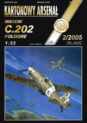 [Halinski KA 2005-02] Macchi C.202 Folgore A4版