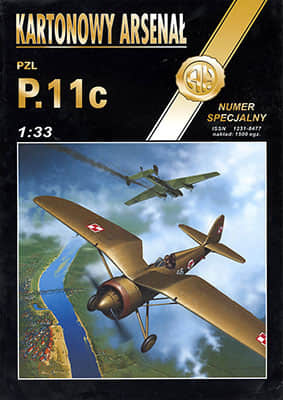 [Halinski KA 2005 Special] PZL P.11c A4版