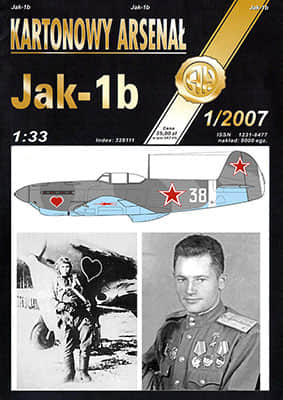 [Halinski KA 2007-01] Jak-1b重涂版