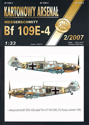 [Halinski KA 2007-02] Bf 109E-4 A4重涂版