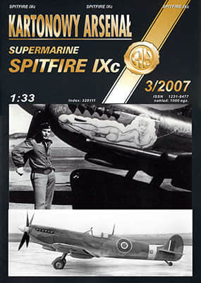 [Halinski KA 2007-03] Spitfire Ixc A4重涂版