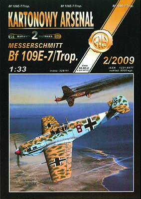 [Halinski KA 2009-02] Bf 109E-7 Trop A4版