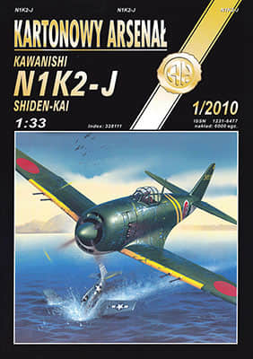 [Halinski KA 2010-01] Kawanishi N1K2-J Shiden-Kai