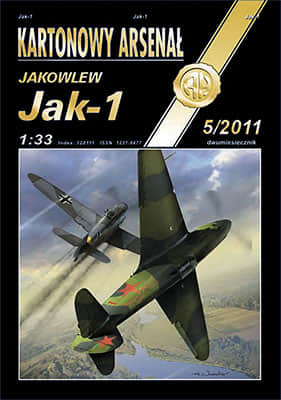 [Halinski KA 2011-05] Jak-1 A4版