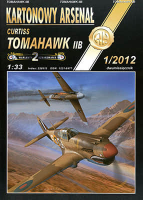 [Halinski KA 2012-01] Curtiss Tomahawk IIB A4版