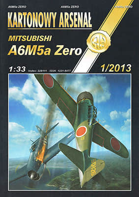 [Halinski KA 2013-01] Mitsubishi A6M5a Zero A4版