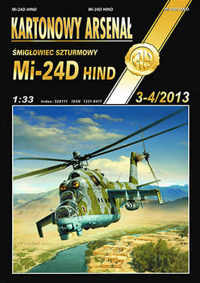 [Halinski KA 2013-03-04] Mi-24D Hind A4版