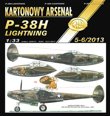 [Halinski KA 2013-05-06] Lockheed P-38H Lightning重涂版