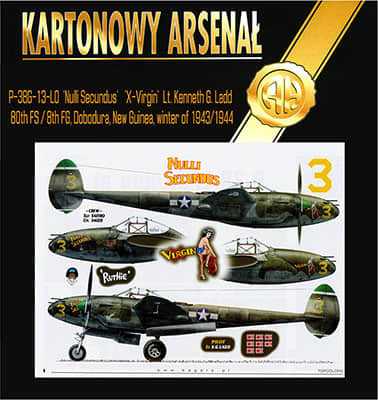 Halinski纸模型全集