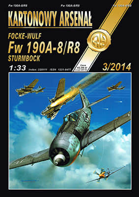 [Halinski KA 2014-03] Fw-190A-8-R8 Sturmbock A4版