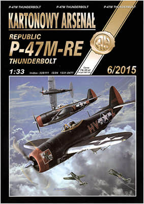 [Halinski KA 2015-06] P-47M-RE Thunderbolt A4版