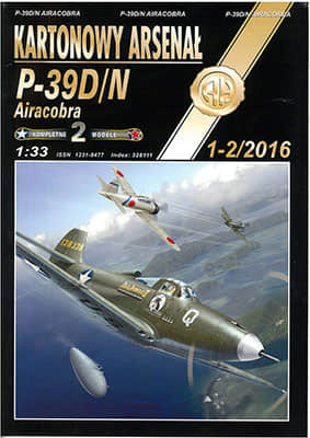 [Halinski KA 2016-01-02] P-39D/N (2 model) A4版