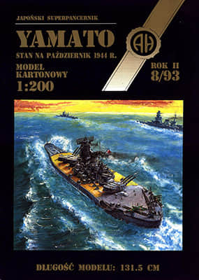 [Halinski MK 1993-08] Yamato