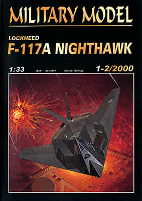 [Halinski MM 2000-01-02] Lockheed F-117A Nighthawk