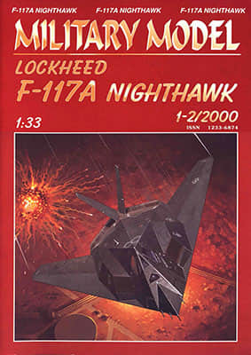 [Halinski MM 2000-01-02] Lockheed F-117A Nighthawk千禧年限定版