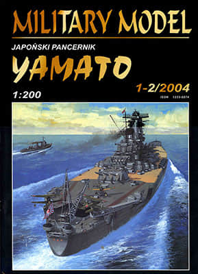 [Halinski MM 2004-01-02] IJN Yamato A4版
