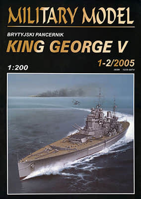 [Halinski MM 2005-01-02] HMS King George V