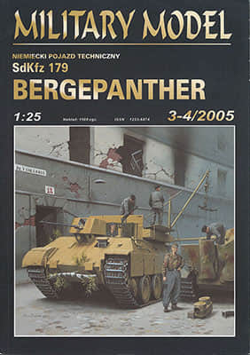 [Halinski MM 2005-03-04] SdKfz 179 Bergepanhter A4版