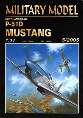 [Halinski MM 2005-05] P-51D Mustang A4版