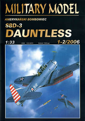 [Halinski MM 2006-01-02] SBD-3 Dauntless A4版