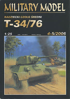 [Halinski MM 2006-04-05] T-34/76