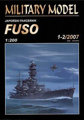 [Halinski MM 2007-01-02] IJN Fuso A4版