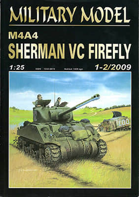 [Halinski MM 2009-01-02] M4A4 Sherman VC Firefly A4版
