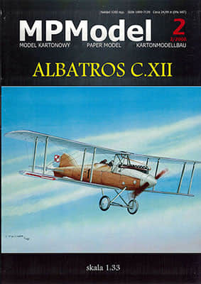 [MP Model 002] Albatros C.XII A4版