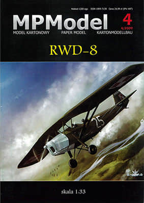 [MP Model 004] RWD-8 A4版