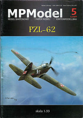 [MP Model 005] PZL-62 A4版