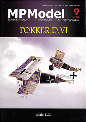 [MP Model 009] Fokker D.VI A4版