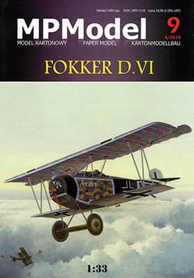 [MP Model 009] Fokker D.VI重涂版