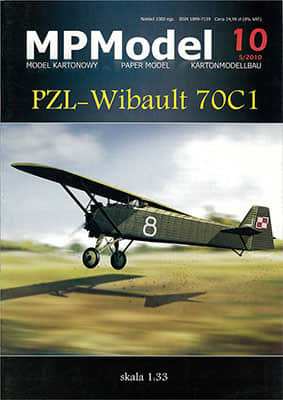 [MP Model 010] PZL-Wibault 70C1 A4版