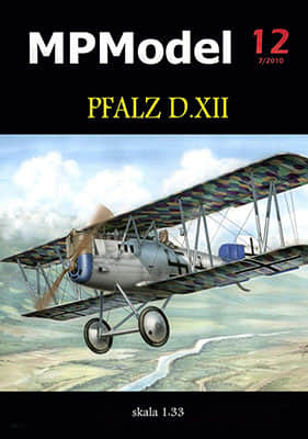 [MP Model 012] Pfalz D.XII重涂版