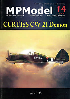 [MP Model 014] Curtiss CW-21 Demon A4版