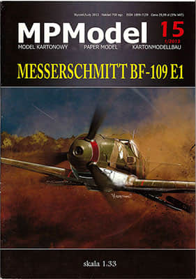 [MP Model 015] Messerschmitt Bf-109 E1