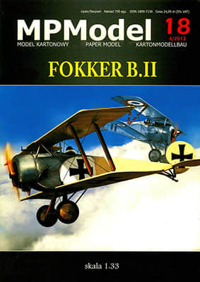 [MP Model 018] Fokker B.II A4版
