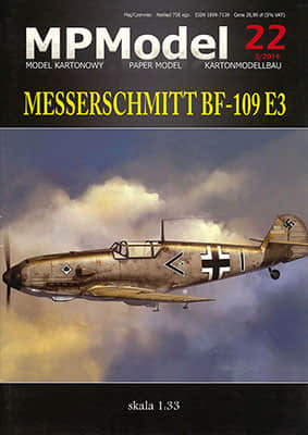 [MP Model 022] Messerschmitt Bf-109 E3 A4版